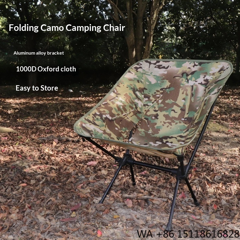 Outdoor Furniture Recliner Set - 迷彩柄モダンムーンチェア屋外家具キャンプレジャー釣り用背もたれ超軽量アルミ合金オックスフォード布折りたたみ式