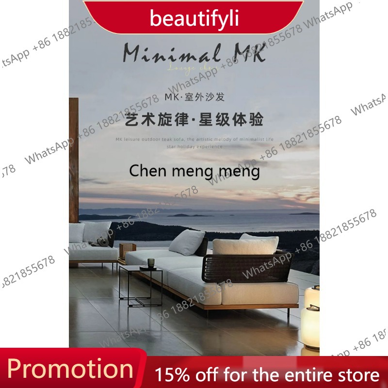Outdoor Furniture Japanese Style - 01A 日本風シンプルチークガーデンソファ高級レトロレジャーデザイナーガーデンソファモダン屋外家具ディヴァーノ