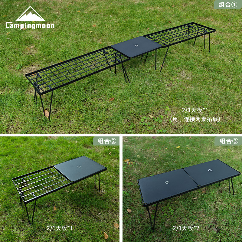 Outdoor Furniture Australia - CAMPINGMOON T-229-9BK-2P 2ピースアウトドア折りたたみテーブルアクセサリー アルミ合金製キャンプ用ポータブルテーブルボード
