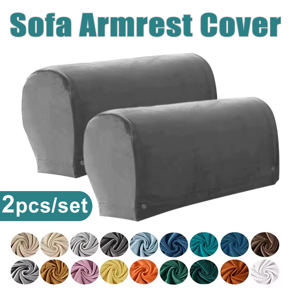 Outdoor Furniture Recliner Set - 2 ピース/セットベルベットソファアームチェアカバー滑り止めストレッチソファアームレストプロテクター取り外し可能なリクライニングソファアーム家具プロテクター