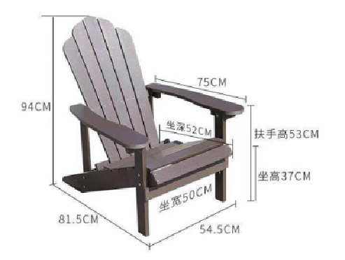 環境に配慮したリサイクルプラスチック製アディロンダックチェア - Adirondack Chair Wood のレビューと価格