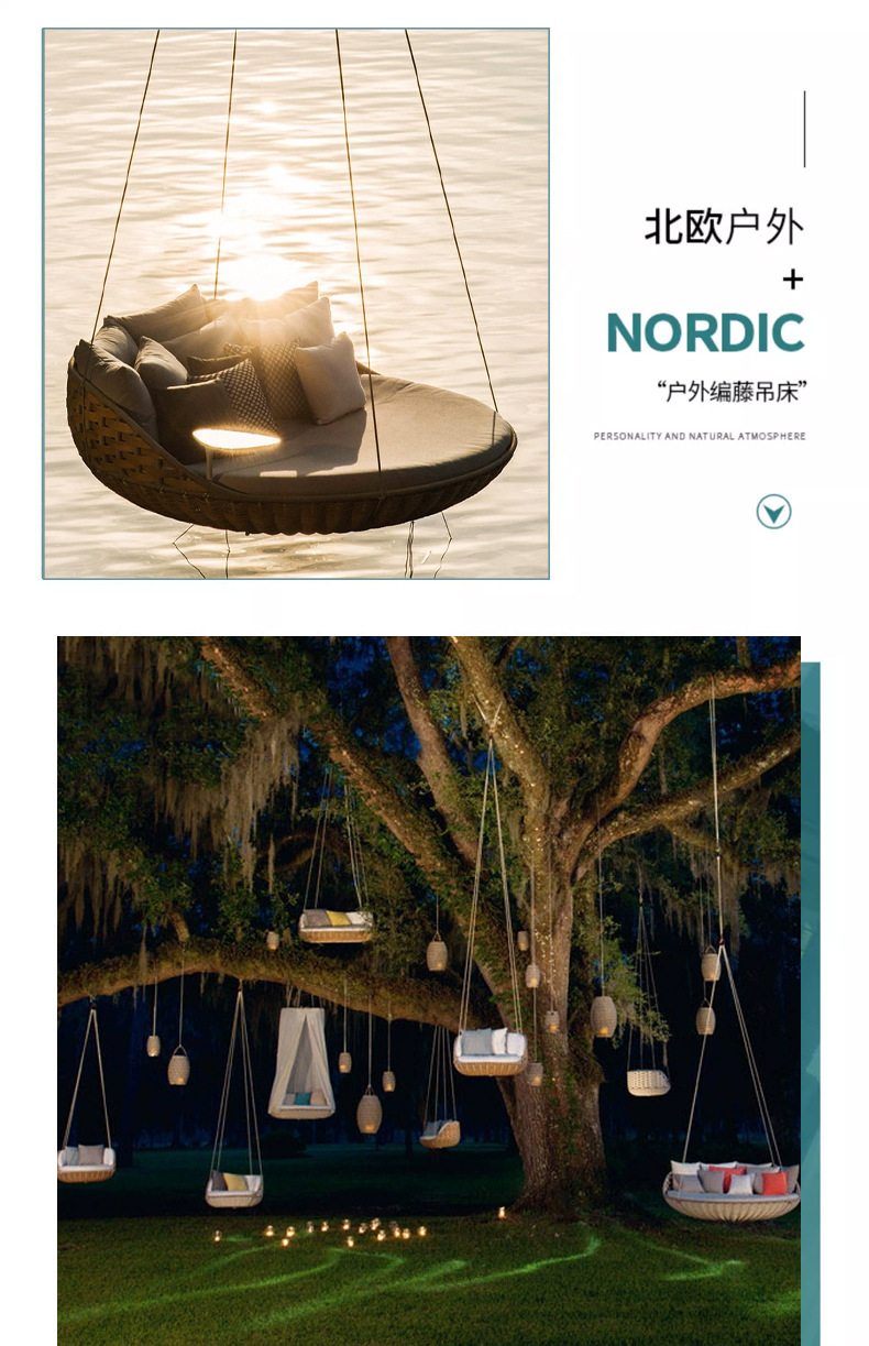 カスタマイズ可能な屋外ヴィラベッド、中庭ガーデンラタンリクラ - Outdoor Furniture Recliner Set のレビューと価格