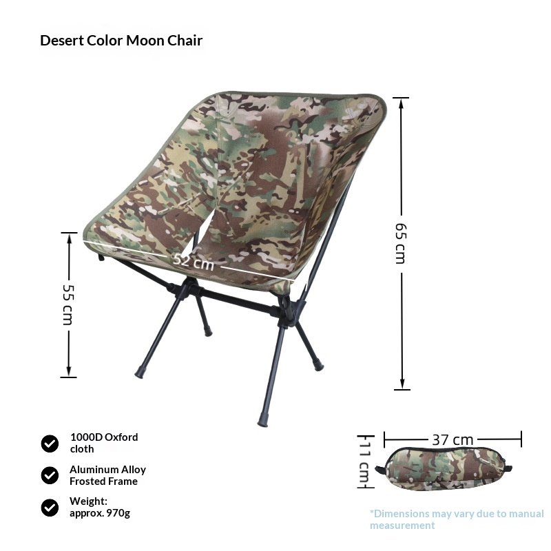 迷彩柄モダンムーンチェア屋外家具キャンプレジャー釣り用背もた - Outdoor Furniture Recliner Set のレビューと価格