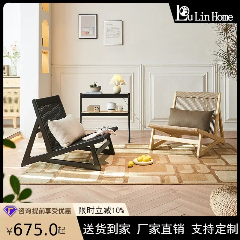 AOLIVIYA 和風モダンミニマリスト無垢材ソファチェア、 - Outdoor Furniture Japanese Style のレビューと価格