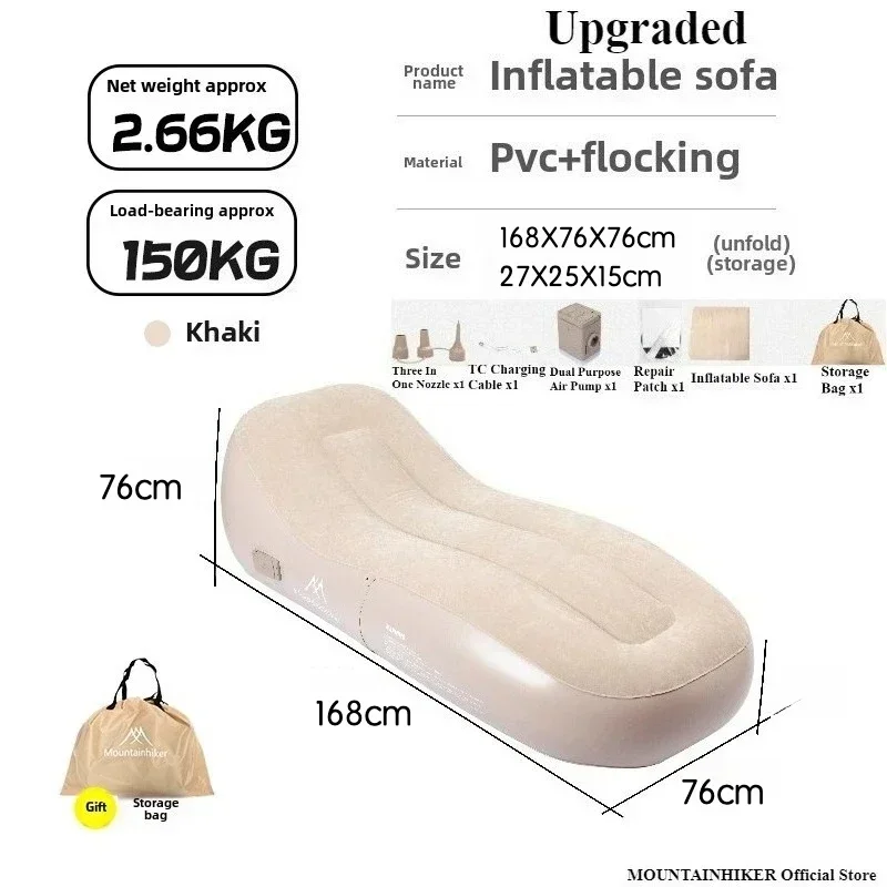 最新の屋外用インフレータブルソファ折りたたみ椅子水陸両用ビー - Outdoor Furniture Japanese Style のレビューと価格