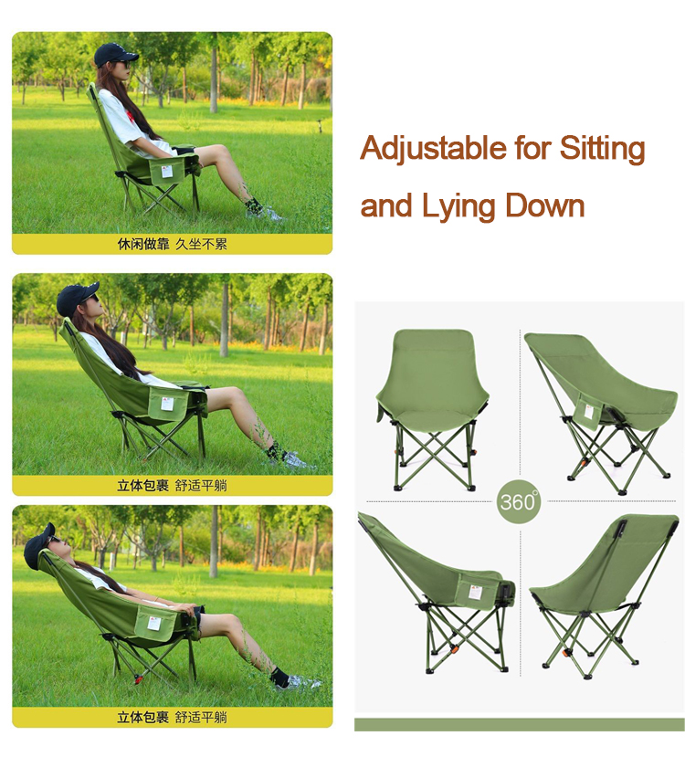 調節可能なムーンチェア：座ったり寝たりできる、屋外用、ポータ - Outdoor Furniture Diy Plans のレビューと価格