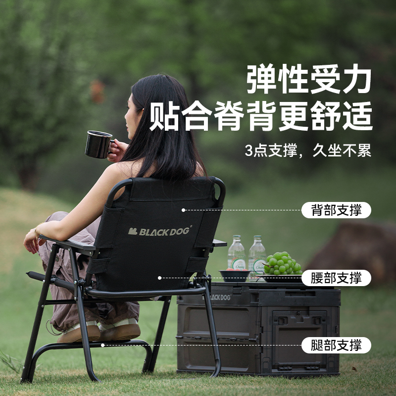 ブラックドッグアウトドアキャンプチェア折りたたみ式釣り用椅子 - Outdoor Furniture Recliner Set のレビューと価格