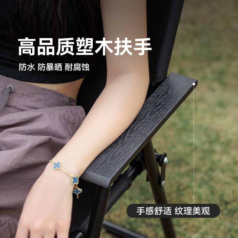 ブラックドッグアウトドアキャンプチェア折りたたみ式釣り用椅子 - Outdoor Furniture Recliner Set のレビューと価格